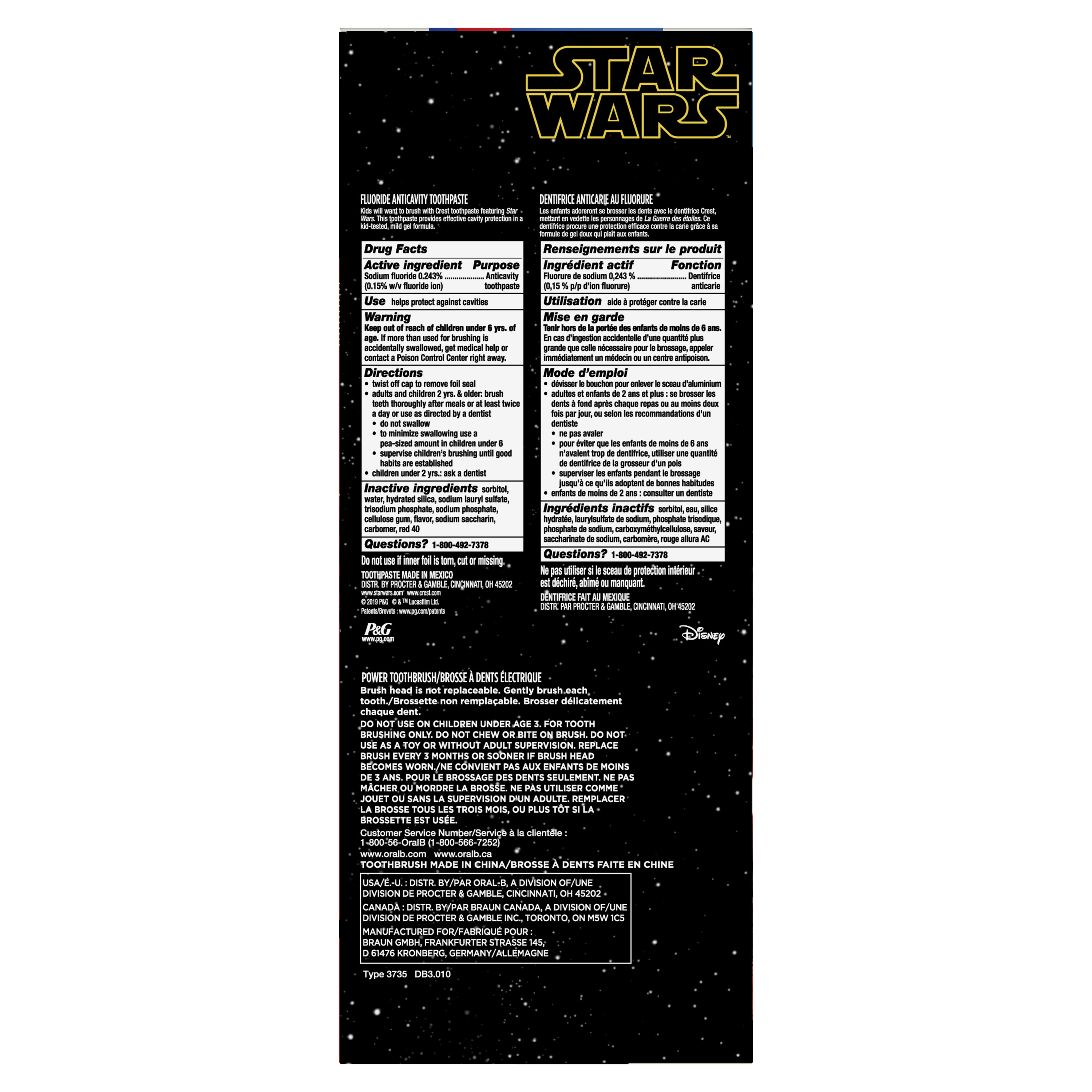 Crest & Oral-B Kids Star Wars Gift Pack with Power Toothbrush and Toothpaste, 4.2 Oz - image 2 of 10