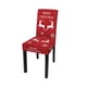 thumbnail image 1 of Cubiertas de silla para comedor, Afortunado Sencillez, 1 of 5