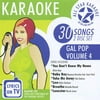 All Star Karaoke: Gal Pop, Vol.4 (2CD)