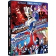 thumbnail image 2 of Ultraman Zero Chronicles, 2 of 5