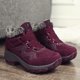 thumbnail image 1 of Botas de nieve con forro polar, cálidas, para mujer, de algodón, de grosor medio, para exteriores, informales, de talla grande, 1 of 6