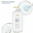 thumbnail image 6 of (4 pack) Dove Ultra Care Intensive Repair Daily Shampoo, 31 fl oz, 6 of 10