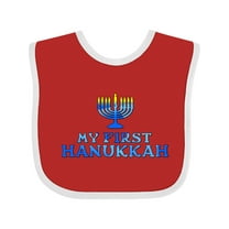 Inktastic My First Hanukkah with Menorah Boys or Girls Baby Bib
