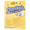 thumbnail image 6 of Manischewitz Hanukkah Donut Mix 11.5oz 2 Pack Blue & White Sprinkles and Powdered Sugar Included, Great Chanukah Activity!, 6 of 7