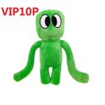 thumbnail image 1 of 1-10PCS New Rainbow Friends Plush Doors Cartoon Game Character Doll Kawaii Blue Monster Soft Stuffed Toys for Children10pcs23 Deng Xun unisex, 1 of 2