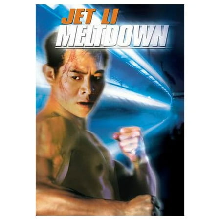 Meltdown (1995)