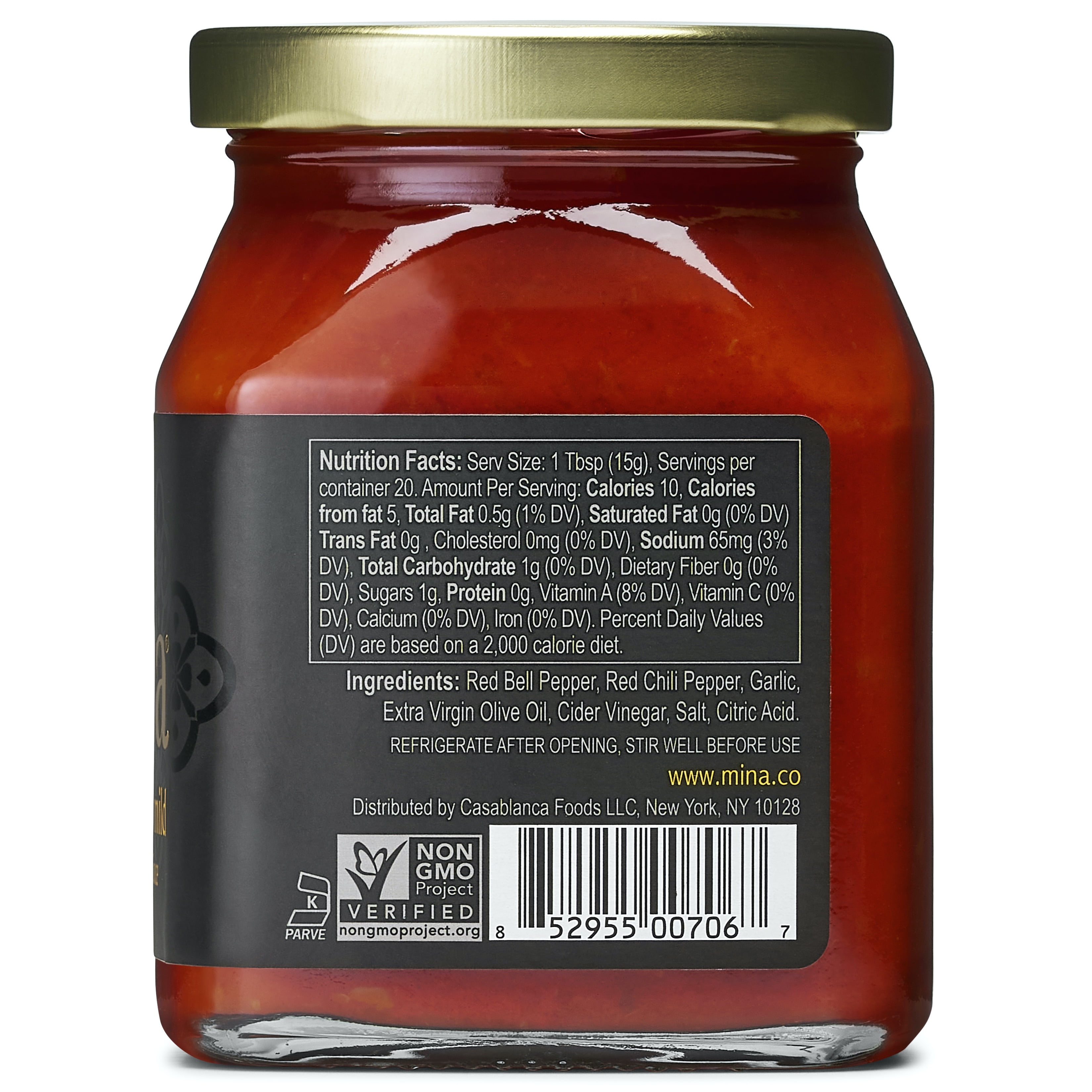 Mina Harissa Mild Sauce, Homestyle Moroccan Red Pepper Harissa Paste, 10 oz