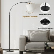 SUNMORY 75″ Arc/Arched Floor Lamp, Modern Floor Lamp with 9w LED Bulb & 3 Color Temperature, Tall Standing Lamps with Hanging Linen Drum Shade & Weighted Base for Bedroom, Living Room, Study Room