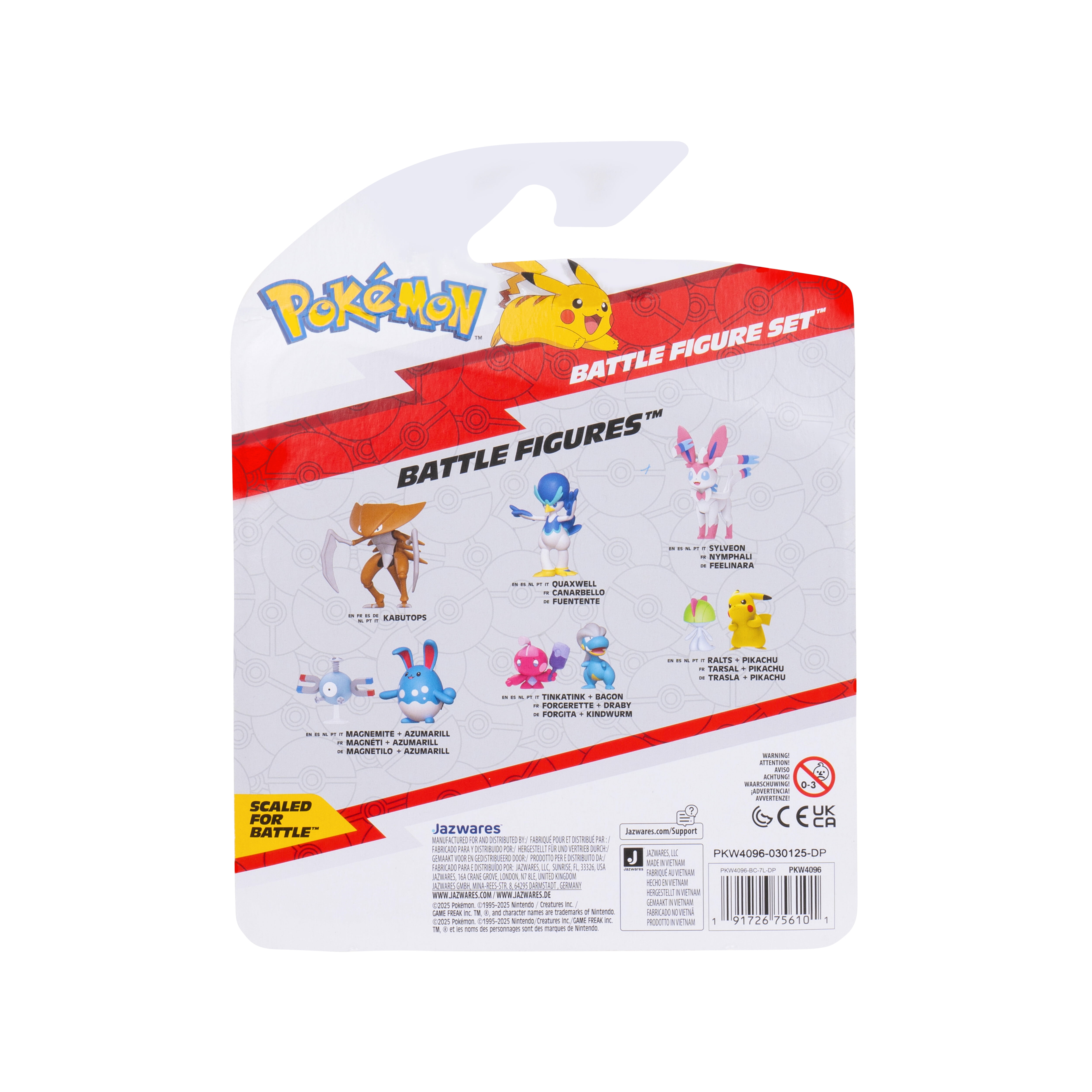 Pokemon Battle Figure Set Collectible - Squirtle, Skorupi and Absol Figures