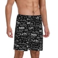 thumbnail image 2 of Wukai Travel The World Men’s Short Pajama Pants With Pockets Soft Sleep Pj Shorts for Men-Small, 2 of 6