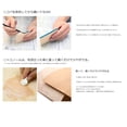 thumbnail image 3 of Seiwa Tokonole Borrador de pulido de cuero transparente (120g), 3 of 8