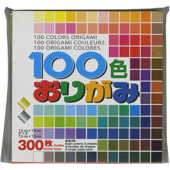 Aitoh AITOH S100C