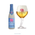 thumbnail image 2 of Cerveza Delirium Tremens 330 ml, 2 of 4