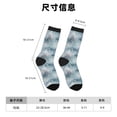 thumbnail image 3 of Honeii enchanted winter snowflake holly Print Adult Socks,Crew Socks,Casual Calf Socks,Daily Wear Socks for Men & Women, Perfect for Sports, Casual and Everyday Use, 3 of 6