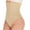 Beige, variant on Vaslanda Waist Trainer Girdles for Women Body Shaper Extra Firm Tummy Control Panties Sexy Thongs Panty Shapewear