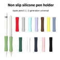 thumbnail image 2 of Housse de Stylet pour Apple Pencil 1/2 Antidérapante Support de Stylo Tactile Noir, 2 of 6