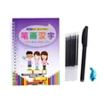 thumbnail image 1 of Calligraphy Reused Handwriting 1 Copybook 1Pen 1Penholder 8 Refills 10ML, 1 of 2