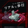 thumbnail image 3 of Kotobukiya - Zoids - AZ-10 Sea Panther Model Kit, 3 of 7