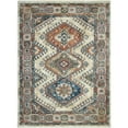 thumbnail image 1 of Mayberry Rug OX3191 2X3 2 ft. 1 in. x 3 ft. 3 in. Oxford Sahara Area Rug, Beige, 1 of 1