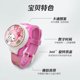 thumbnail image 3 of Exquisito reloj con tapa abatible de vidrio giratorio de dibujos animados de Sanrio que puede girar y descomprimir el reloj digital para niños, 3 of 5