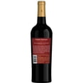 thumbnail image 2 of Robert Mondavi Private Selection 100% Cabernet Sauvignon Red Wine, 750 mL Bottle, 13.5% ABV, 2 of 8