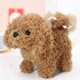 thumbnail image 3 of Electric Plush Toys Puppy Electronic Interactive Dog Walking Barking Tail Wagging Stretching Companion Animal for Kids Toddlers, 3 of 4