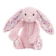 thumbnail image 1 of Jellycat Hot Toys Cute Plush Toys Cartoon Dolls Home Decoration Children's Gifts, 1 of 4