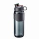 thumbnail image 1 of Sports Bottle, Large-capacity Leak-proof Water Bottle, Reusable Beverage Bottle, 1 of 4