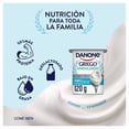 thumbnail image 3 of Yogurt Griego Danone natural endulzado 120 g, 3 of 4