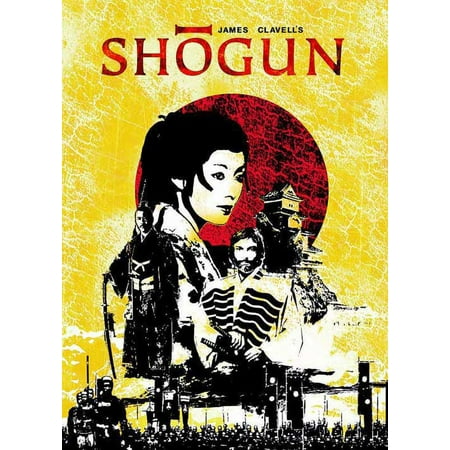 UPC: 0671863497575 | Shogun POSTER (27×40) (1980)