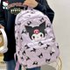 thumbnail image 1 of Mochila Kawaii Sanrio Anime Kuromi Cinnamoroll My Melody, Bolsa Escolar de gran capacidad para niños y niñas, regalos de Juguetes, 1 of 4