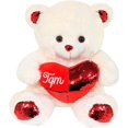 thumbnail image 1 of PELUCHERIA - Oso Rosebear ILY Peluche 40 cm Osito Love Heart, 1 of 5