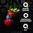 thumbnail image 5 of Oikos Triple Zero Strawberry and Mixed Berry 0g Added Sugar Fat Free Greek Yogurt, 5.3 oz, 6 Count, 5 of 17