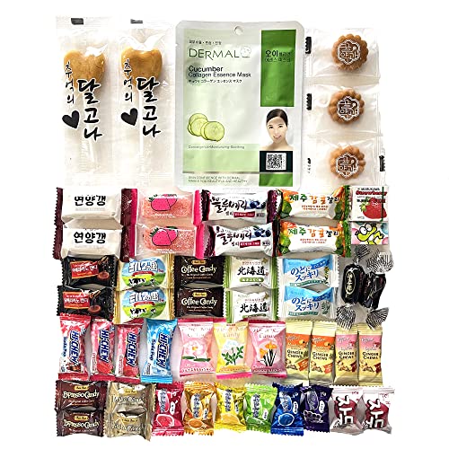 Variety Pack of Asian Candy 50 Count Assortment Mix Japanese, Korean