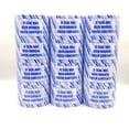 thumbnail image 5 of VPTape 3" x 110 Yards Pre-Printed Packing Tape, Blue/White, 2.2 Mil, 24 Rolls, 5 of 6