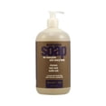 thumbnail image 1 of EO Products EveryOne Liquid Soap Lavender and Aloe - 32 fl oz, 1 of 2