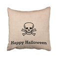 thumbnail image 1 of RYLABLUE Fun Happy Halloween Skeleton Throw Pillow Covers Cushion Cover Case 18x18 Inches Pillowcases Two Side, 1 of 1