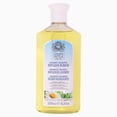 thumbnail image 2 of Intea Camomila Kids Shampoo for Blonde Highlights – 8.5Oz Chamomile Shampoo Hair Lightener for Kids – Natural Extract Toddler Shampoo with No Silicones or Parabens, 2 of 5