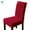 Red, variant on Deago 1 Pack Velvet Stretch Dining Room Chair Covers Soft Removable Dining Chair Slipcovers, Gray