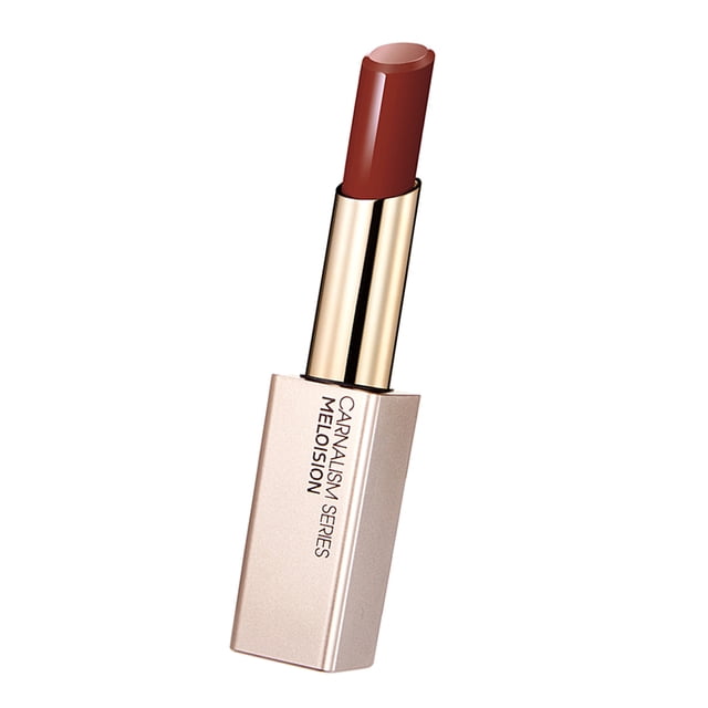 lápiz labial mate zulema bálsamo natural herramienta de maquillaje 7 brillo labial para niñas Primer plano de un lápiz labial Zulema con tubo rectangular metálico champán y detalle de cierre dorado; barra parcialmente desplegada en color como se muestra en la imagen, acabado mate visible, tamaño 2 x 2 x 9 cm; apto para uso diario o viaje.
