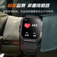thumbnail image 2 of Montre Intelligente, 2 of 5