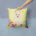 thumbnail image 2 of Easter Eggs Design Dog Art Fabric Decorative Pillow, 2 of 4