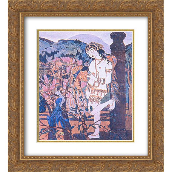 Nicholas Roerich 2x Matted 20x24 Gold Ornate Framed Art Print 'Devassari Abuntu with birds'