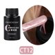 thumbnail image 1 of Polvo para uñas Arte de uñas Goma Color nude Base Brillantina Brillantina Fototerapia Base Pegamento Arte de uñas, 1 of 2