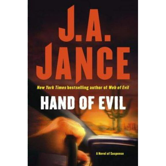 Pre-Owned Hand of Evil (Ali Reynolds) (Hardcover) 1416537538 9781416537533