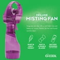 thumbnail image 2 of O2COOL 3.5 inch Battery Powered Misting Fan for Personal Cooling - Purple, 2 of 5