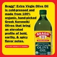 thumbnail image 2 of Bragg Organic Extra Virgin BDF32 Olive Oil - 32 fl oz - Sourced from Organic Greek Koroneiki Olives - Great for Cooking at Home, 2 of 3