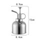 thumbnail image 2 of vaporizador Vintage Argent En Acier Inoxydable 300ml Arrosoir De Jardin Pression, 2 of 5
