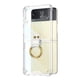 thumbnail image 4 of Funda para Celular ZERODAMAGE SaharaCase Galaxy Z Flip4 Transparente con Anillo, 4 of 9