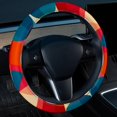 thumbnail image 2 of Geometric Cube 14.5 Inch Printing PVC Leather Auto Accessories Car Wheel Cover Steering Wheel Covers, 2 of 6